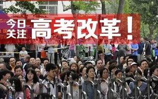 惠民中学爆料案件最新,真相大白，正义终将抵达