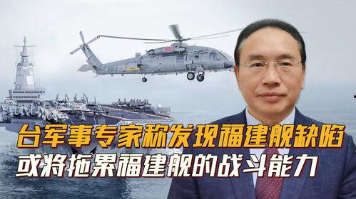 军事专家最新爆料,专家最新爆料揭示未来战争新格局